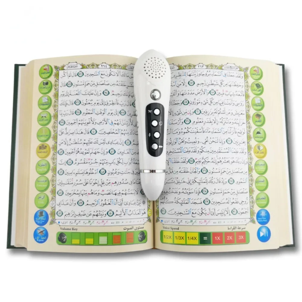 The Holy Digital Quran Read Pen Big Size Book High Quality Quran Audio MP3 Player Word By Word Recitation 25 Languages