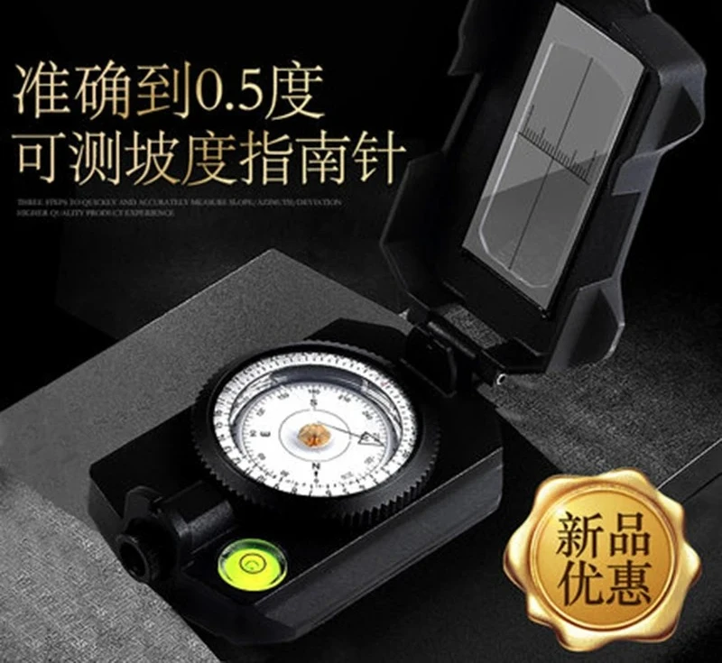genuine product  Marine compass Metal geological compass Vehicle waterproof and high and low temperature protection