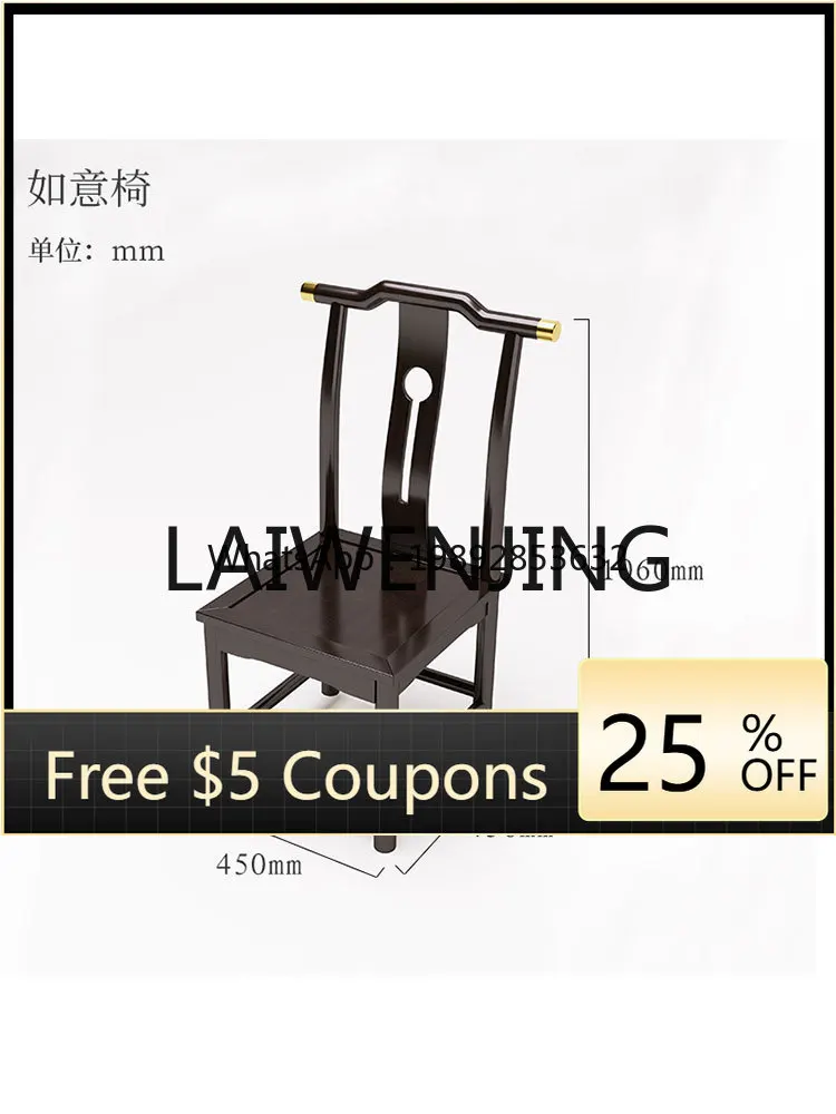 

6Solid Wood Dining Chair Home Backrest Stool Modern Simple Comfortable Restaurant Restaurant Light Luxury New Chinese Chair