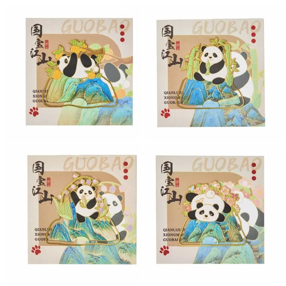 Exquisite Chinese Style Panda Bookmark Giant Panda Reading Metal Bookmark Hollow Lovely Book Clip Children Collection