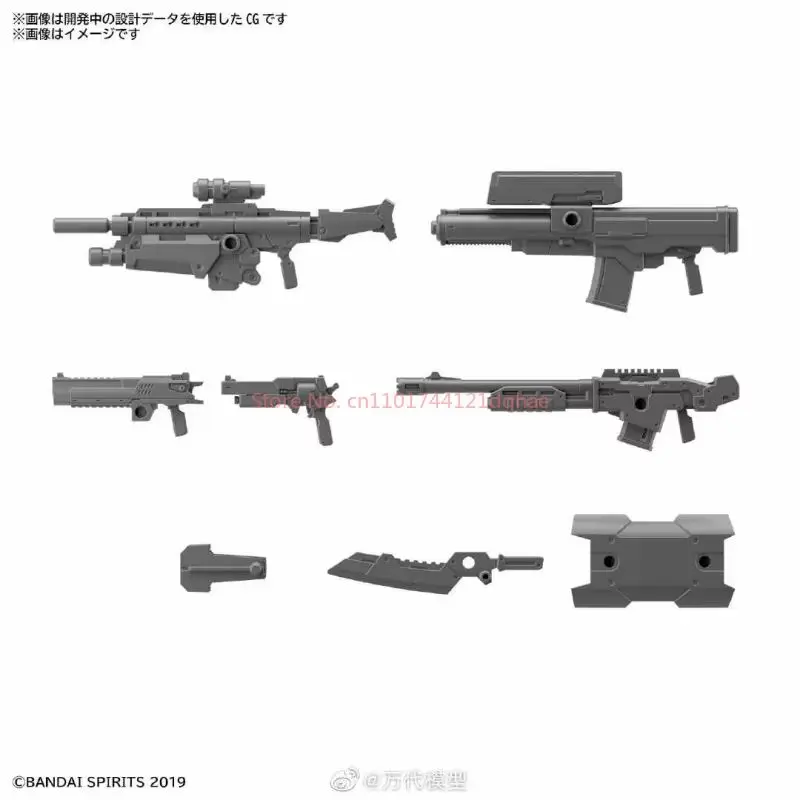 In Stock Bandai Model 30 Minute Mission 30MM Custom Armed Military Army Toy Model Armed Gun 63938 For Birthday Gifts view 5
