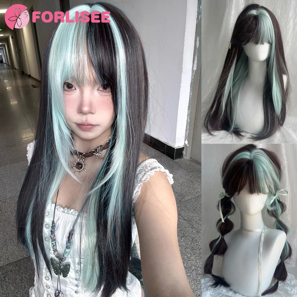 

Long Straight Synthetic Wigs with Bangs Mint Green Highlights Cosplay Party Lolita Hair Wigs for Women Natural Heat Resistant
