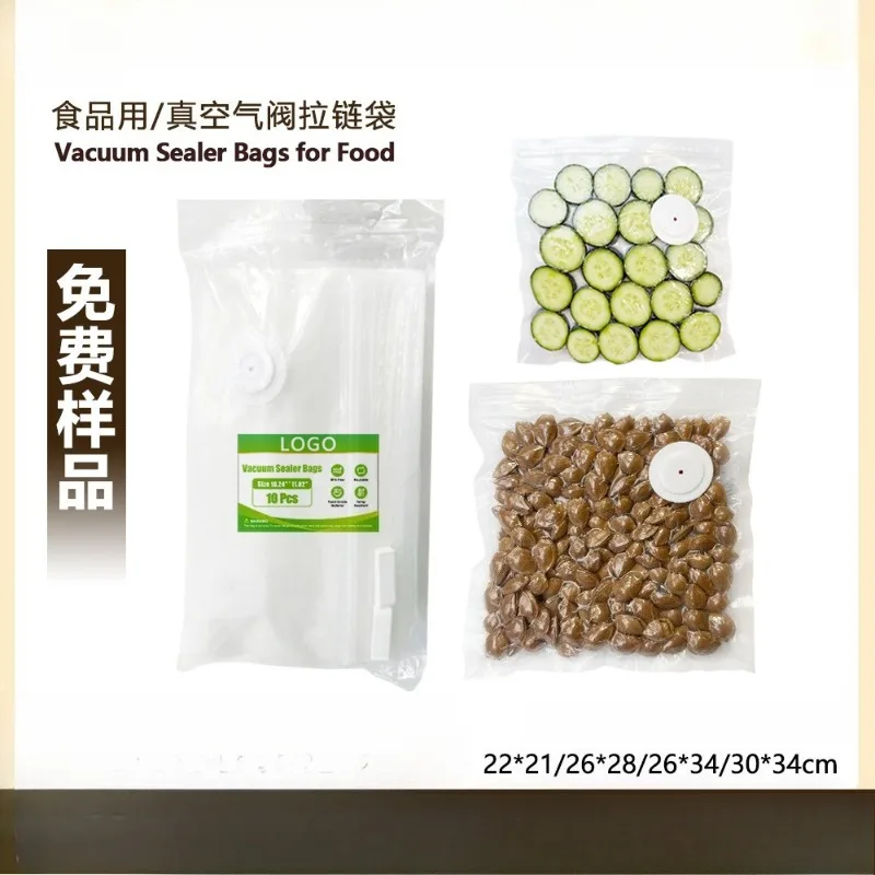 Bolsas de vacío de calidad alimentaria con válvula, textura extragruesa para frescura alimentaria y almacenamiento compacto