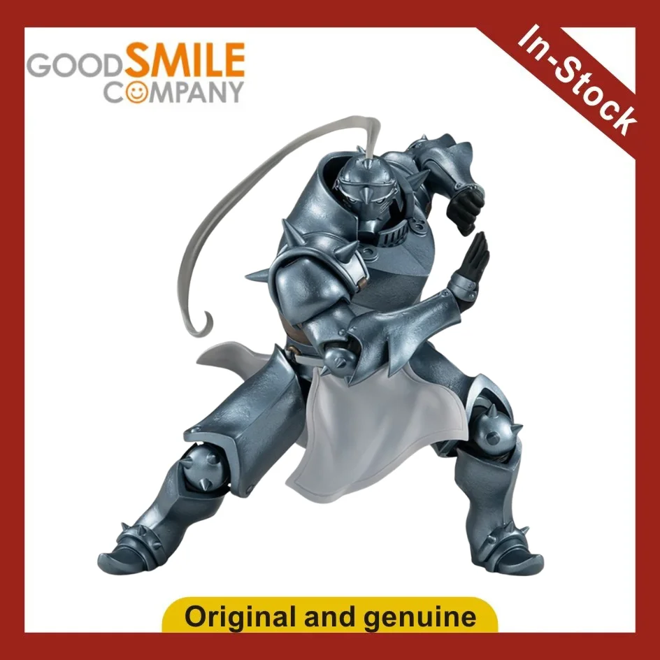 

【UA】GSC POP UP PARADE Fullmetal Alchemist FULLMETAL ALCHEMIST Alphonse Elric Figures Models Toys Gifts