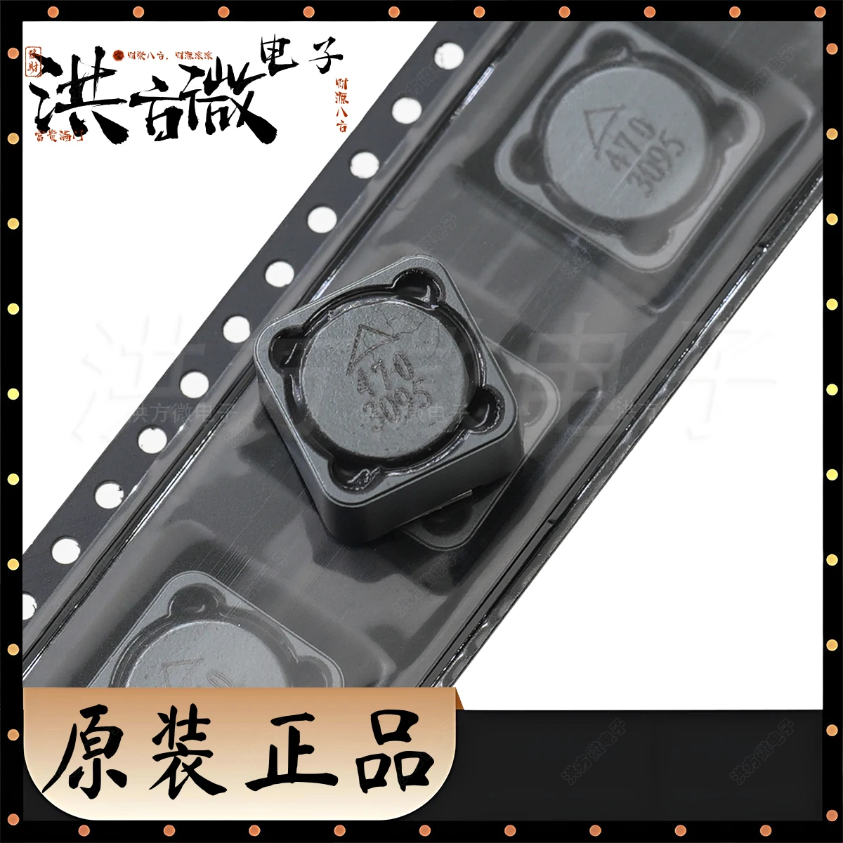 

B82477G4473M000 47uH 47μH 47UH 470 ±20% 2,5A 3A ФИКСИРОВАННЫЙ ИНД 47UH 2,5A 82 МОм SMD 12,8x12,8x8 мм НОВЫЙ оригинальный силовой индуктор 470