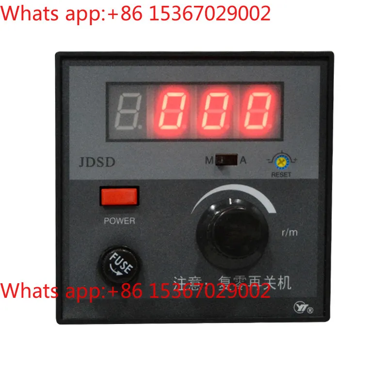 

JDSB (N) -40-A0 JDSA Motor Electromagnetic Governor JDSD-40-A0 90-A0