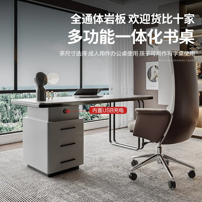 

rock slab desk designer study light bedroom computer desk simple modern writing integrated desk