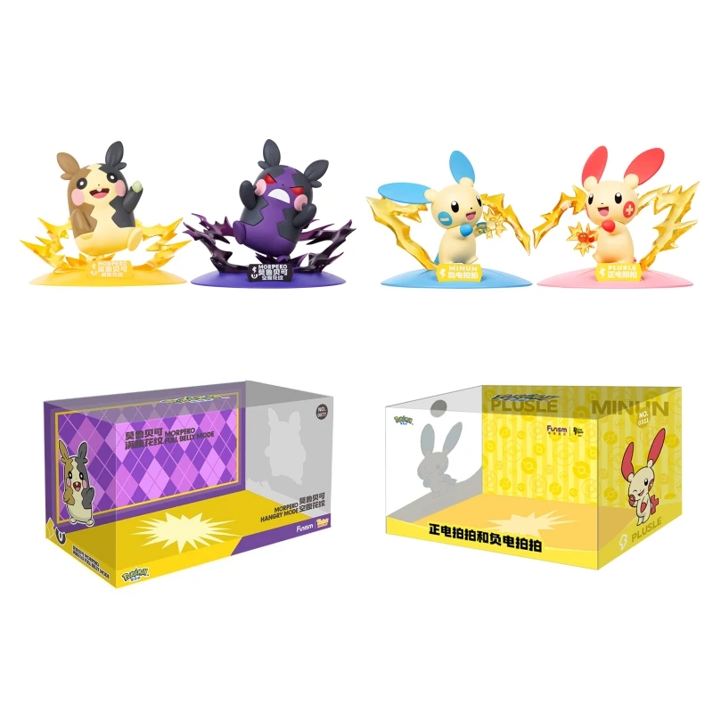 pokemon-anime-morpeko-fasting-pattern-and-full-of-patterns-plusle-and-minun-action-figures-collection-model-kid's-toys-gifts