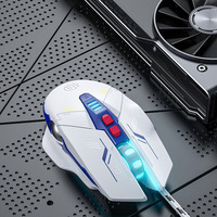 INPHIC W9 Wired Gaming Mouse 4-speed Adjustable DPI Light-tune Mouse Gaming Macro Colorful Breathing Light Effect Ergonomic