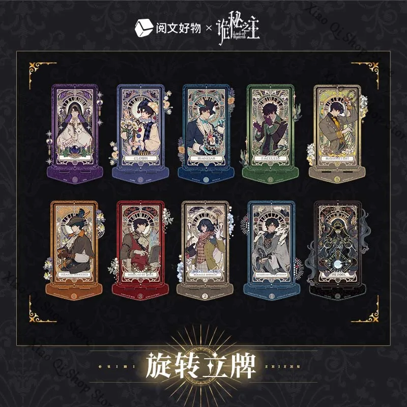 

「official Genuine」Lord of Mysteries ambitus Klein Moretti colleagues Oracle Series Rotating standing sign Collector's Edition