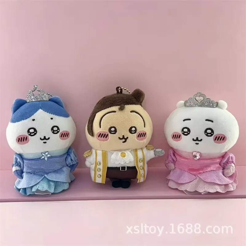 Cute Chiikawa birthday crown princess prince plush pendant, Usagi Hachiware Chii soft doll bag charm gift for girls