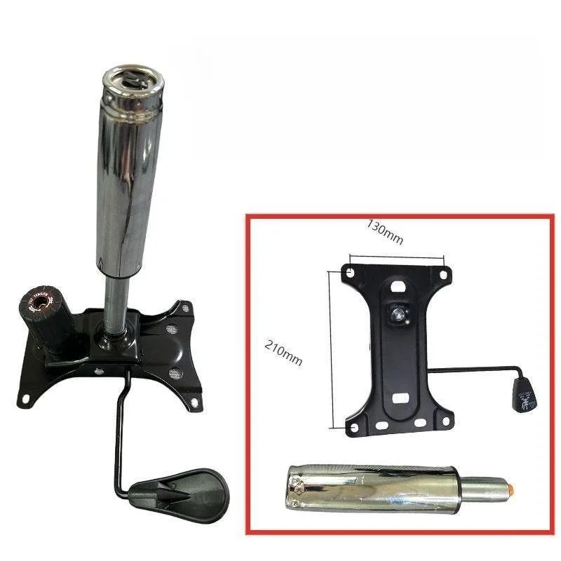 

Gaming Chair Computer Chair Chassis Accessory Full Set Thickened Tray Hydraulic Pneumatic Rod Base Core Replacement Part