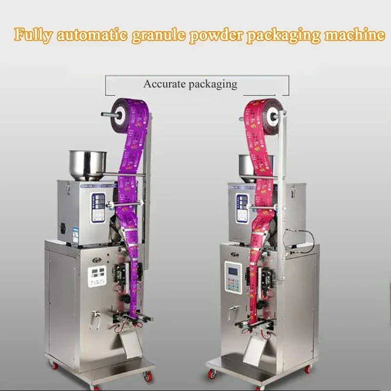 

PBOBP Filling And Weighing Machine Tea Leaf Filler Automatic Packing Machine Particle Powder Black Tea Racking Device