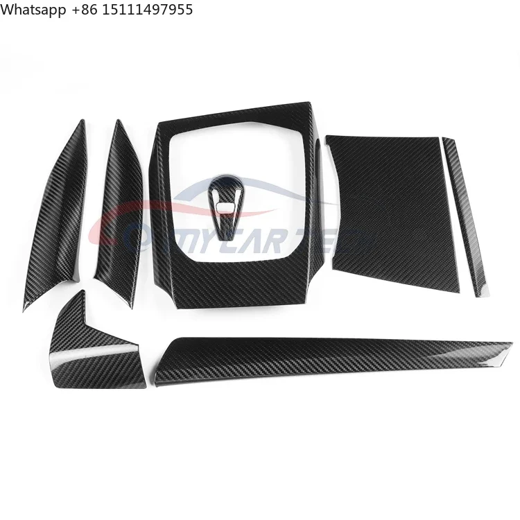 For BW G20 Dashboard Panel Center Console Gear Shift Carbon Fiber Panel Interior Accessories Right Hand Drive