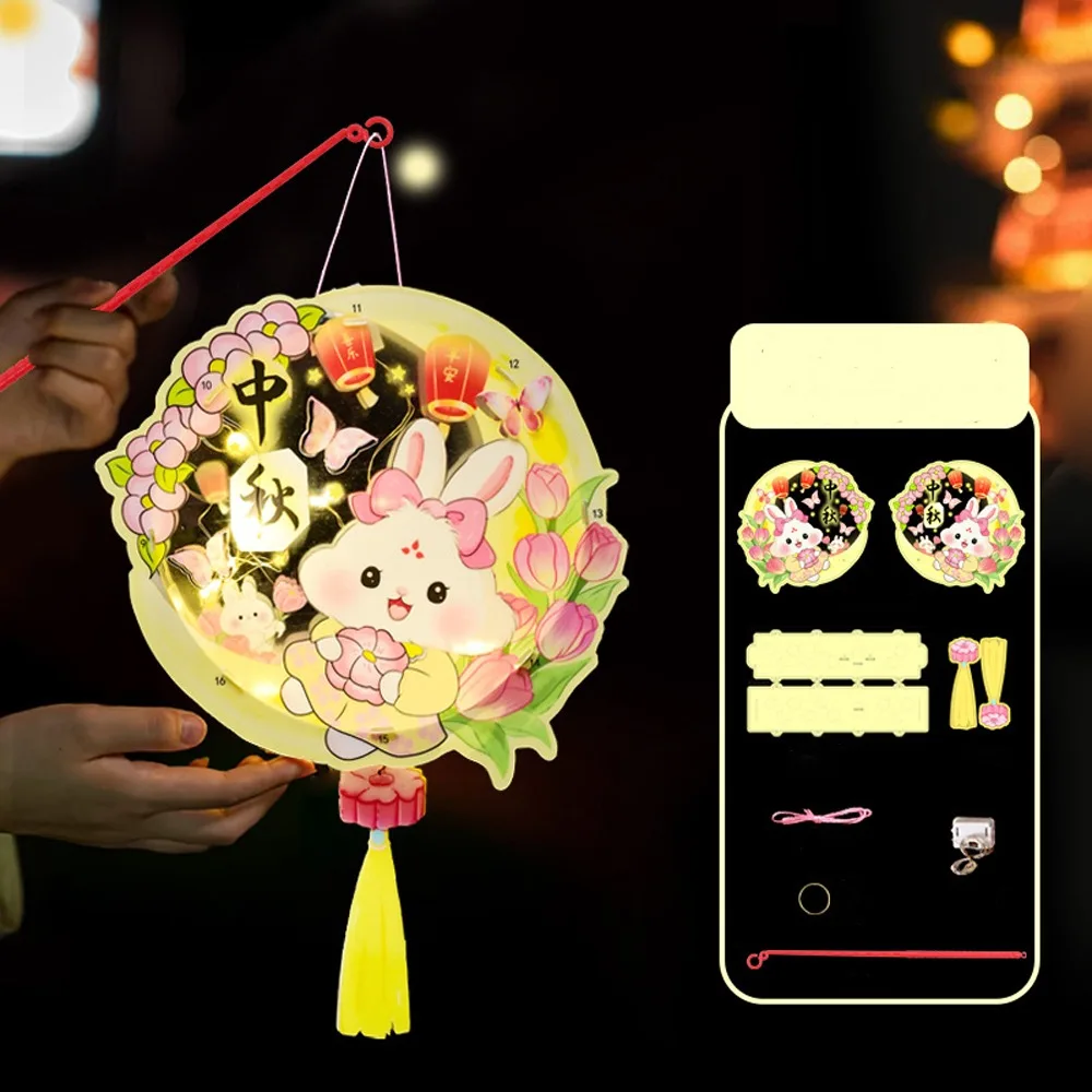 

Cute Chinese Rabbit Lantern Traditional Blessing Handheld Paper Lantern Handmade Portable Antique Lantern Hanfu Accessories