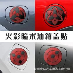 Anime Naruto Figure Sticker Uchiha Itachi Sharingan Madara Rinnegan Eyes Stickers Car Light Helmet Window Reflective Stickers