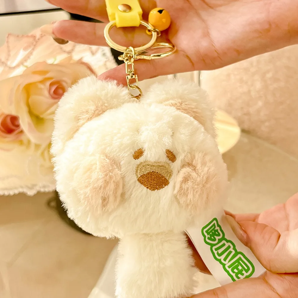 2pcs/set Creative Soft Cute Cat Key Ring Funny Long Tail Plush Animal Pendant Fur Squeaking Cartoon Doll Keychain Children