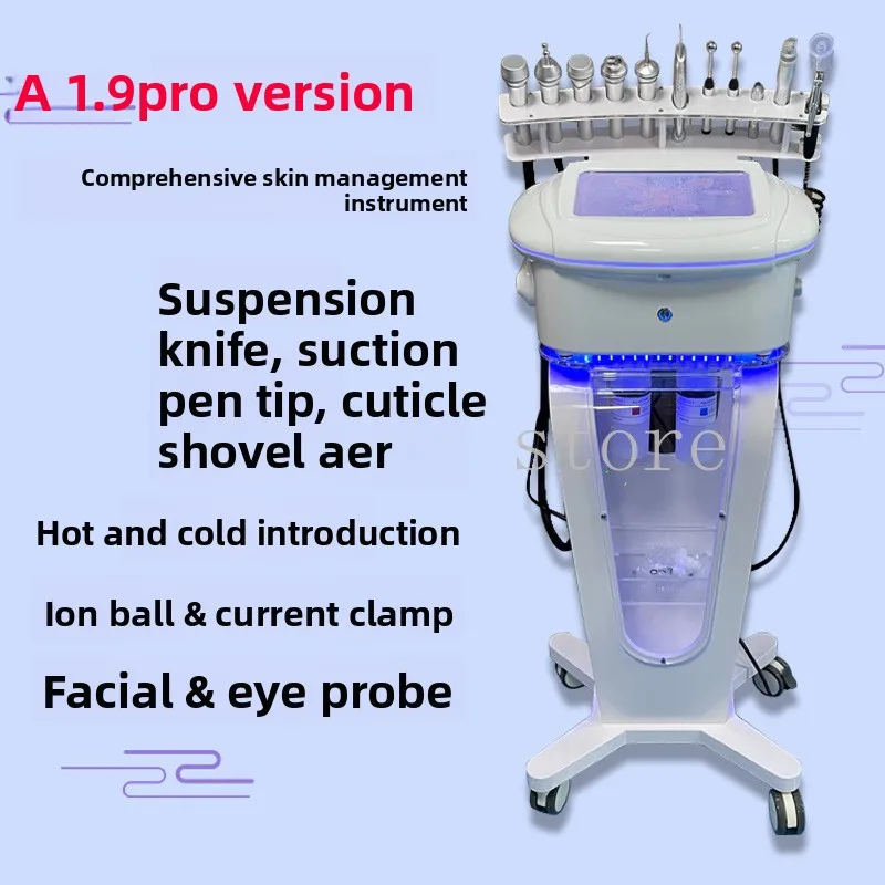 

1.9Pro Skin Management Device: Oxygen Injection & Import + Cleansing & Hydrating, the All-round Magic for Radiant Skin