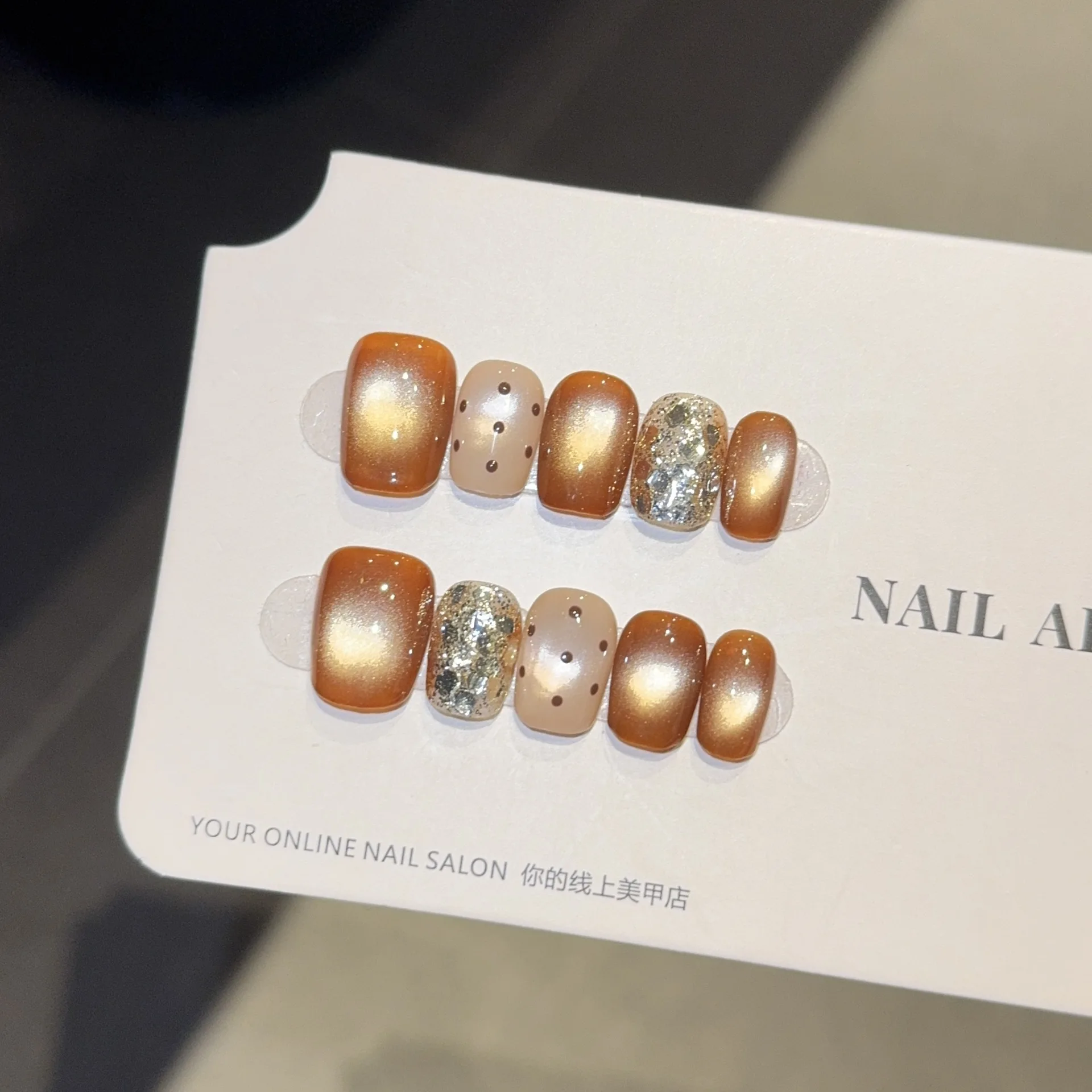 10 Uds. De uñas postizas hechas a mano con cuentas de cristal marrón, diseño de lentejuelas de lunares y ojo de gato, arte de uñas usable para Otoño e Invierno