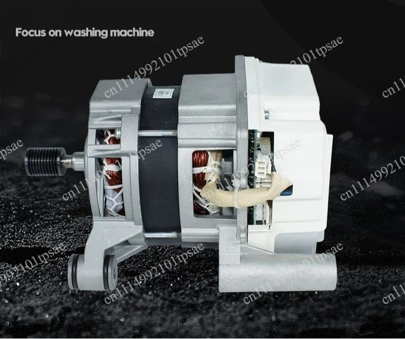 Suitable for universal motor drive inverter board accessories for drum washing machines