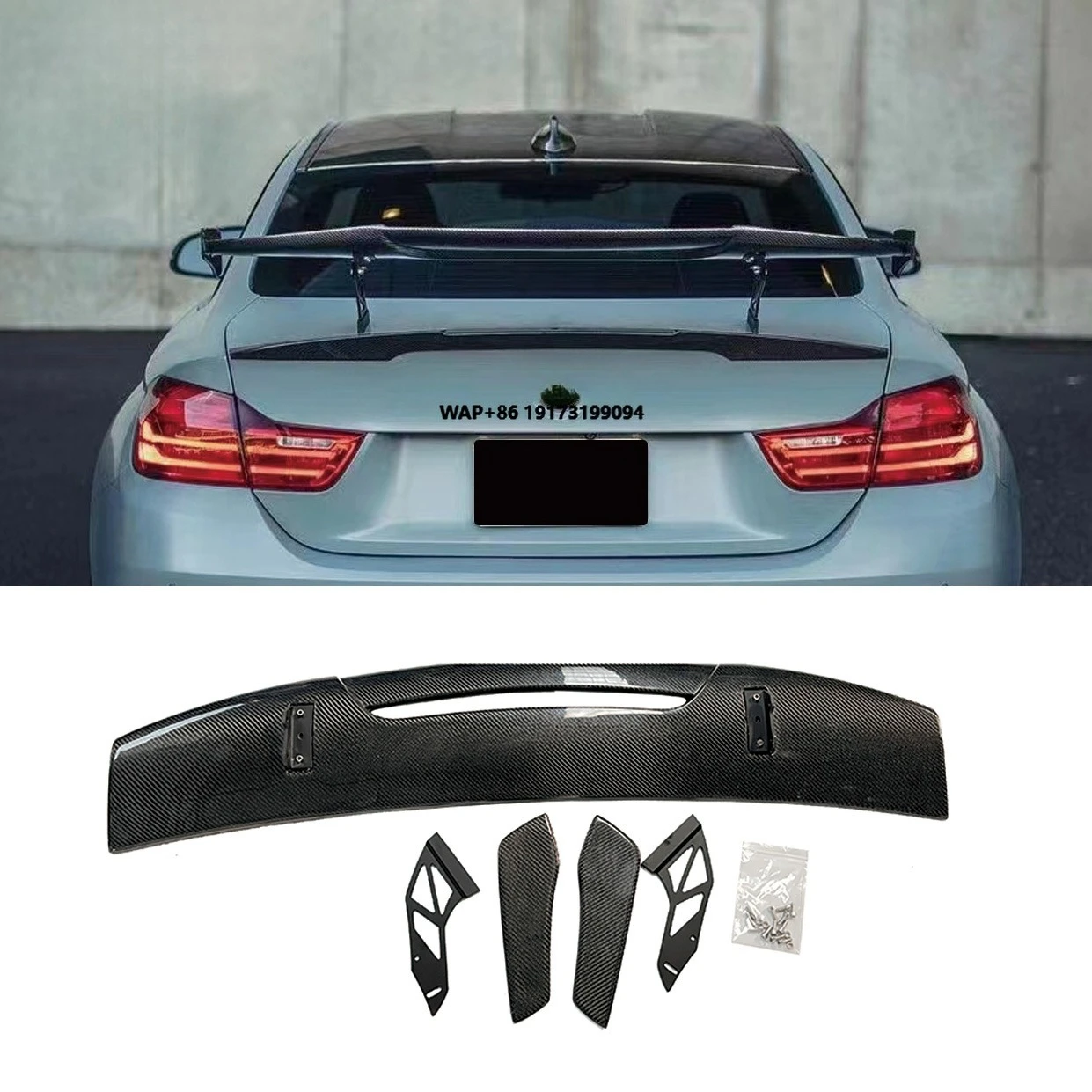 

Universal MAD Style Carbon Fiber Rear Wing Spoiler Specific Fitment for M2 M3 M4 F30 F80 F82 Bumper Condition