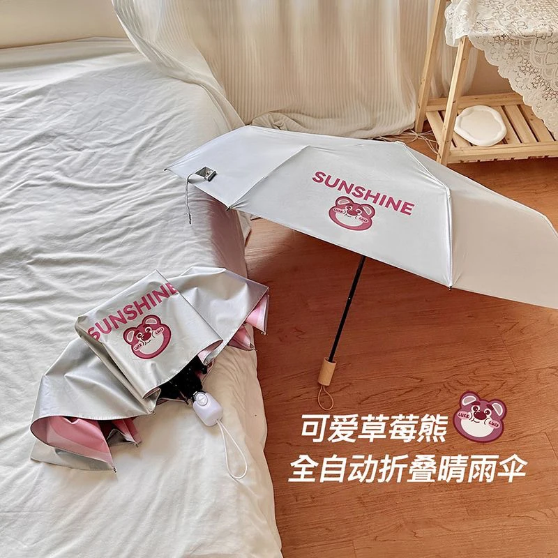 kawaii Anime Lotso Cartoon Automatic Rain & Sun Umbrella titanium silver Coating Parasol Anti-UV 3 Folding Wind Resistant