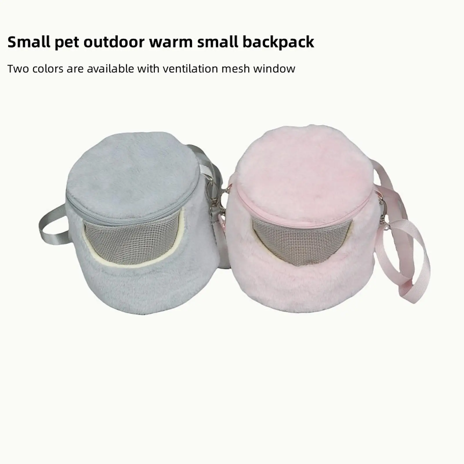 المحمولة الهامستر الناقل حقيبة شتاء دافئ الحيوانات الصغيرة حمل حقيبة للسنجاب Ferrets الفئران الحيوانات الأليفة حقيبة سفر #2
