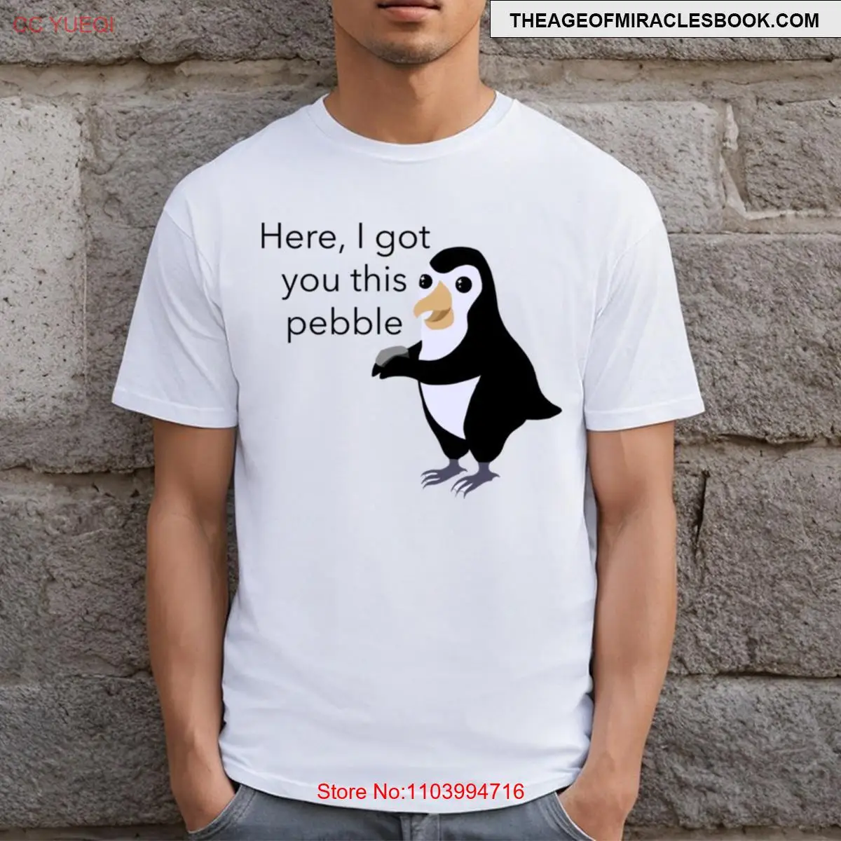 Here I Got You This Pebble Essential T-shirt