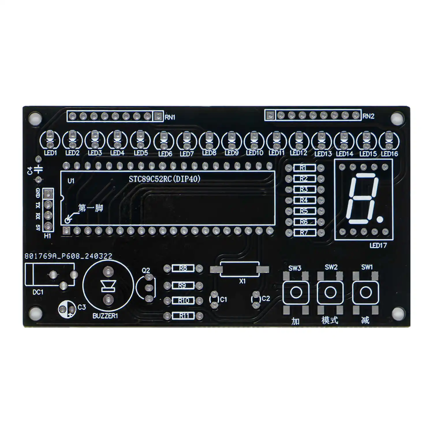 DIY Adjustable Speed Music Flowing Light Kit Electronic Microcontroller Welding Circuit Board Teaching and Training Parts