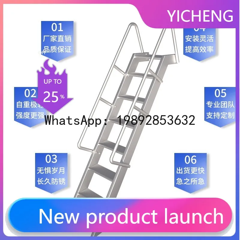 Thickened Welded Aluminum Alloy Ladder Engineering Pit Safety Climbing Ladder Fire Ladder Customizable