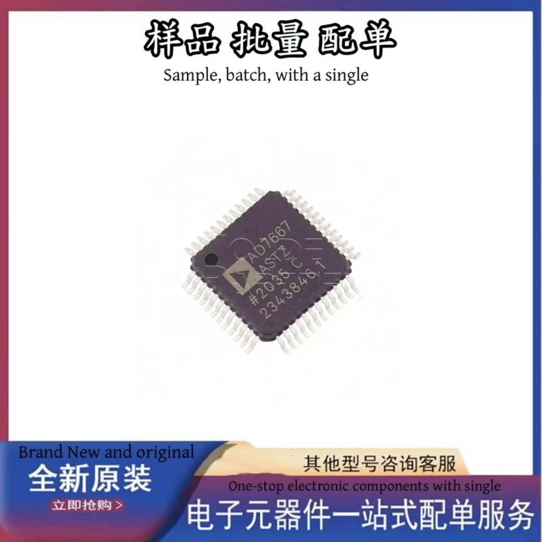 New Electronic Components Integrated circuit One-stop Bom List Services AD7667ASTZ 48-LQFP