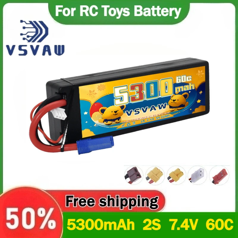 

5300mAh 2S 7.4V 60C for RC Cars, Boats, Helicopters, Racing Car Batteries