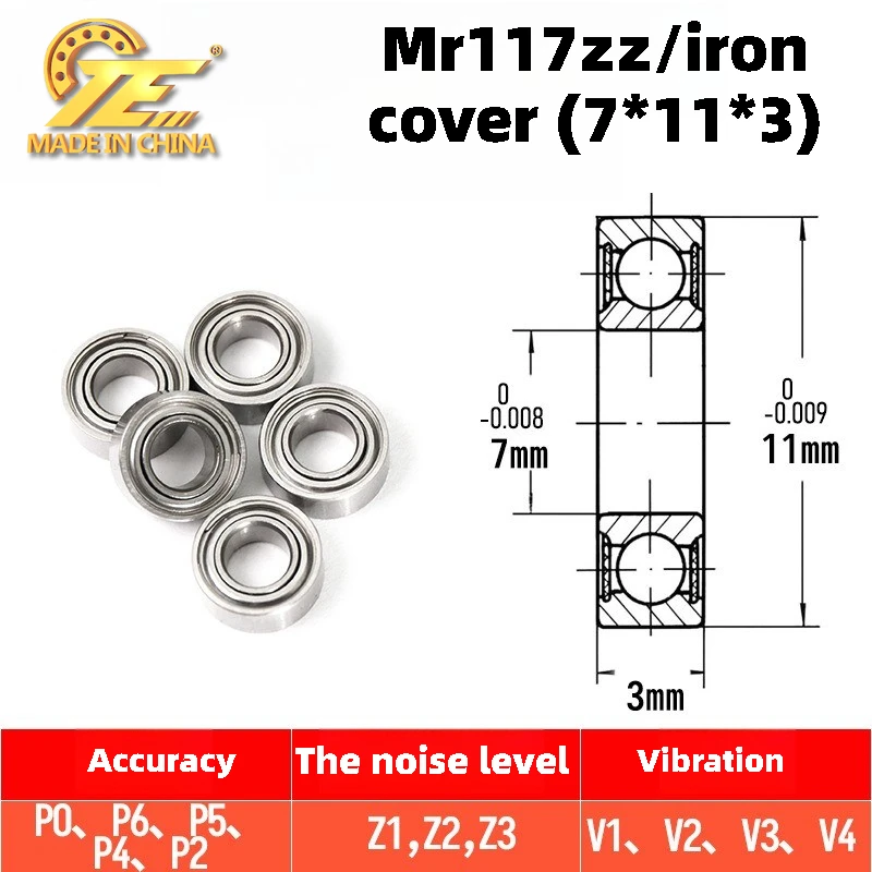 Miniature bearing MR117 size 7 * 11 * 3 high-speed rotating mini precision decompression swivel pen creative stationery bearing