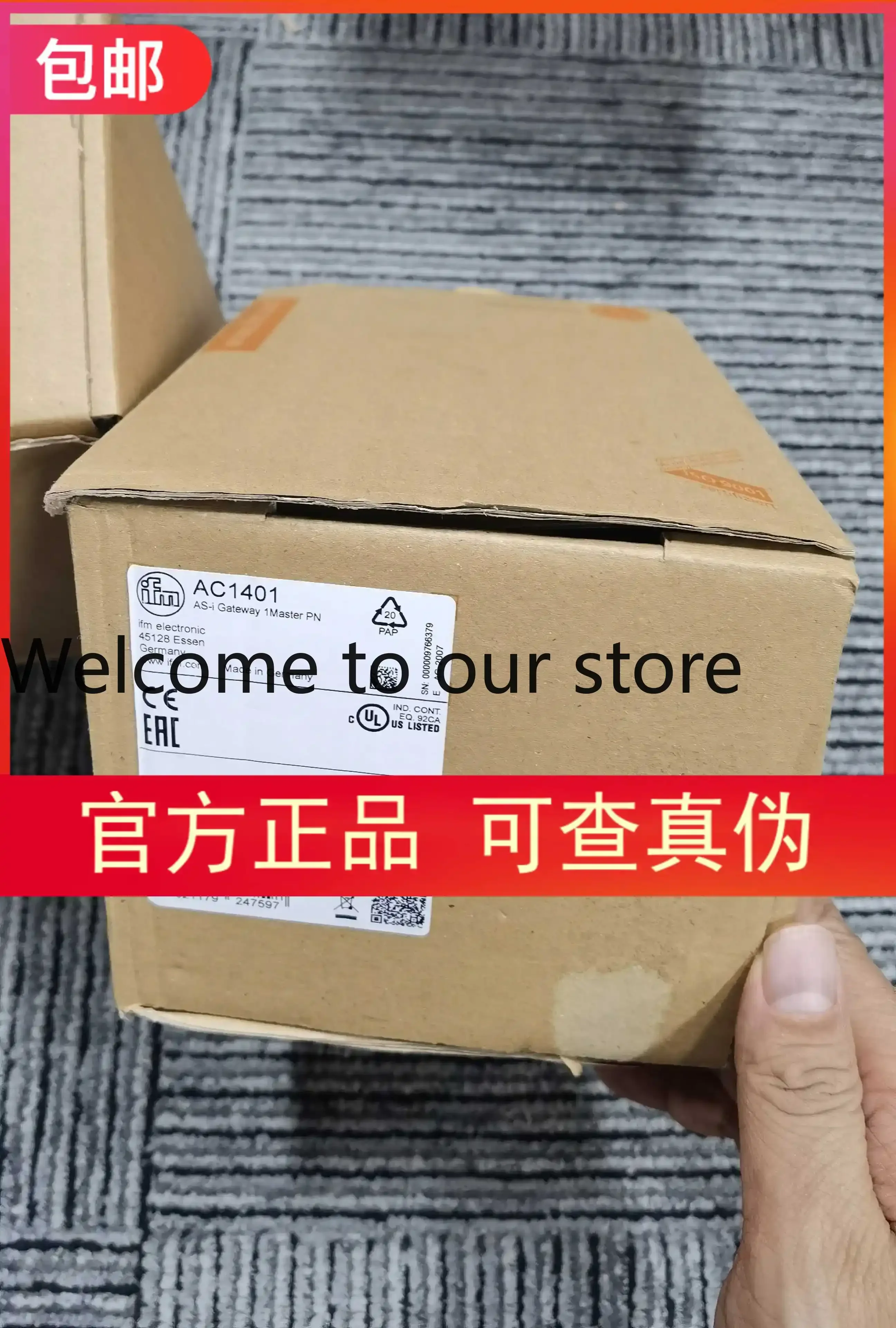 

Новый оригинальный модуль IFM AC1401 AC1411 AO 2025 года в наличии