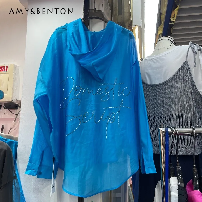 

White Loose Casual Hooded Sun Protection Blusas For Women's Classy Accessible Luxury Age-reducing Shirt Thin Y2k Blouse Outwear