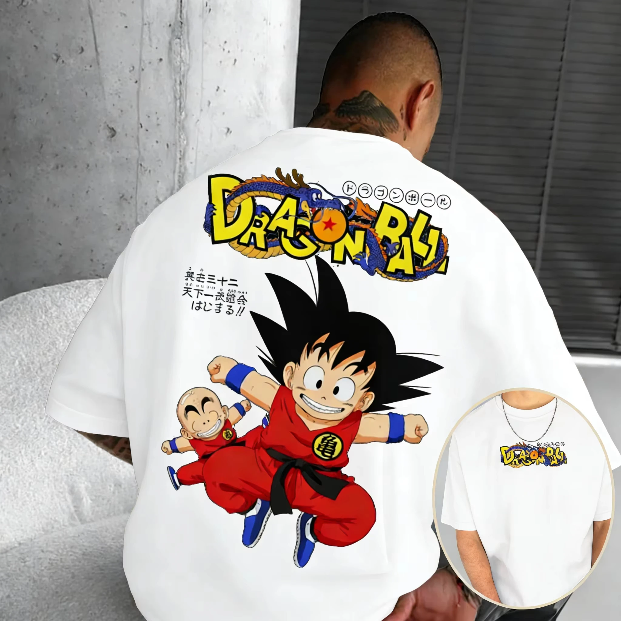 Camiseta de algodón unisex Dragon Ball, estilo urbano, holgada, informal, talla grande, novedad de verano 2026