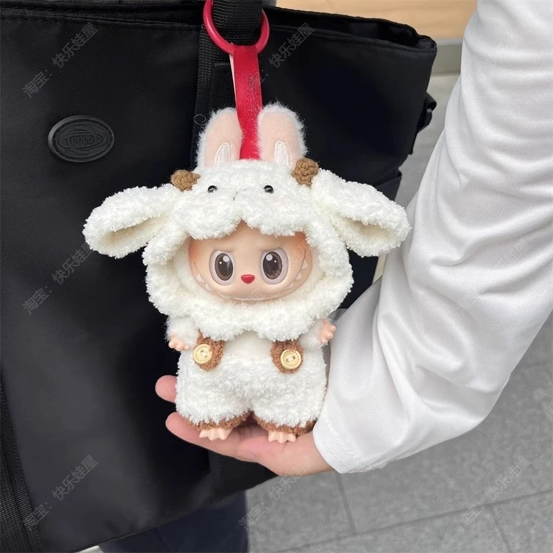 

Anime Doll labubu clothes set only for 17cm Doll Clothing Accessories Doll Little Sheep Overalls Party Lamb Clothes