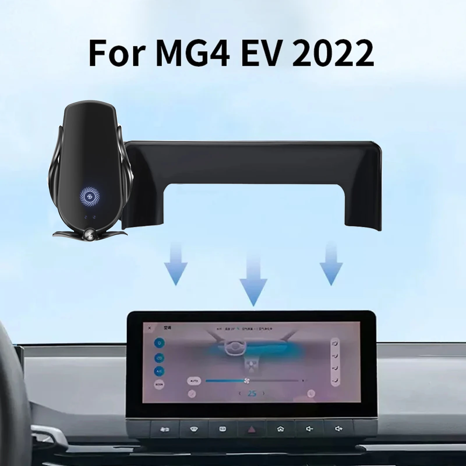 Car Phone Holder for MG 4 MG4 MULAN Screen Navigation Bracket Magnetic New Energy Wireless Charging Rack Accessories