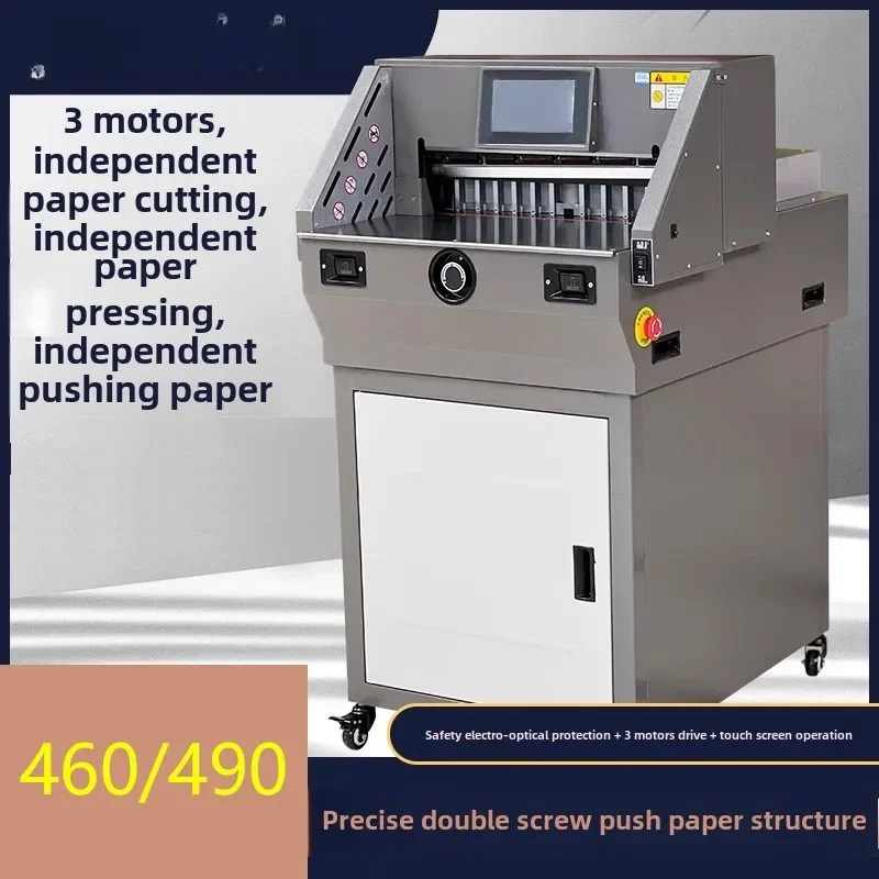 Paper Cutter Electr… - image