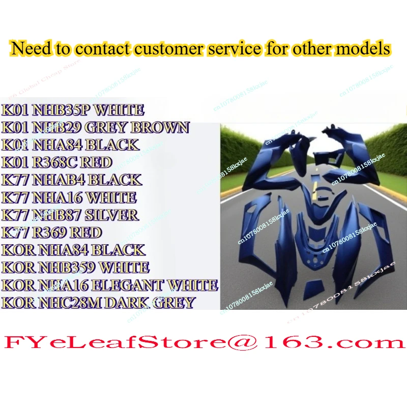 

Apply To Honda PCX Motorcycle Spare Parts New ABS Plastic Motorcycle Fairing Kit