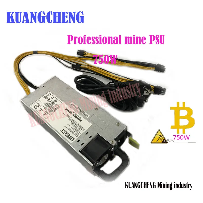 Low noise 12V PSU 750W Input 110V-220V power supply Suitable for ASIC  LTC DOGE miner Goldshell MINI DOGE KD-BOX  CK-BOX HS-BOX