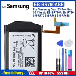 Bateria do zegarka EB-BR760ABE 380mAh do Samsung Gear S3 Frontier / S3 Classic EB-BR760A SM-R760 SM-R770 SM-R765 SM-R765S