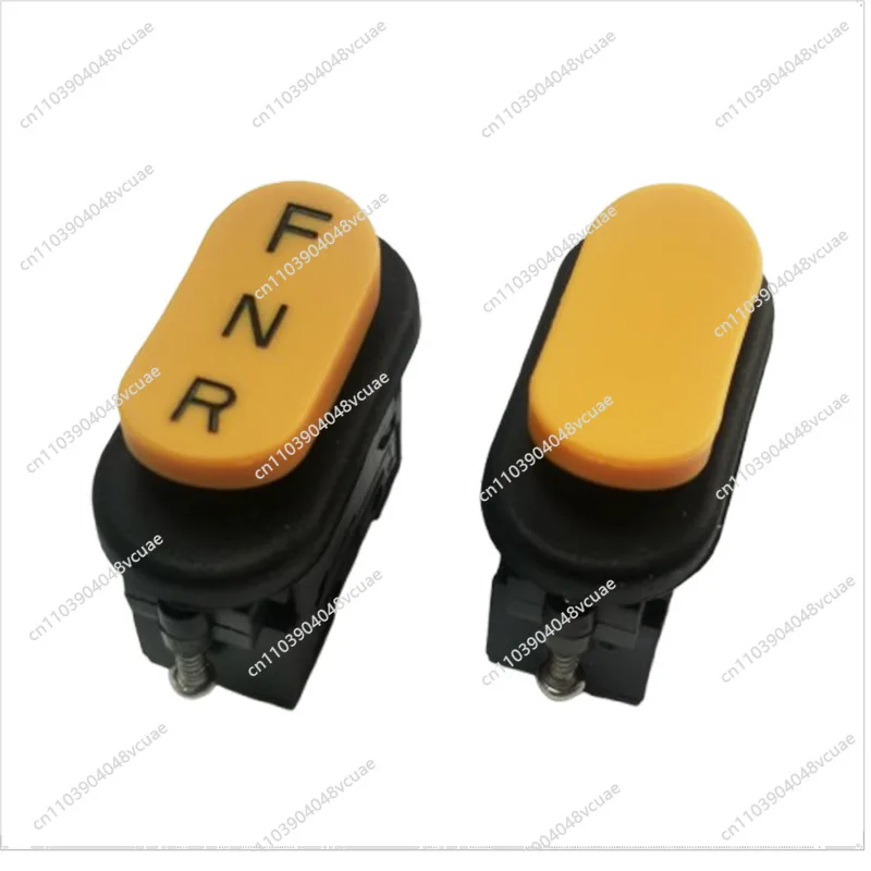 Ship Type Rocker Sw… - image