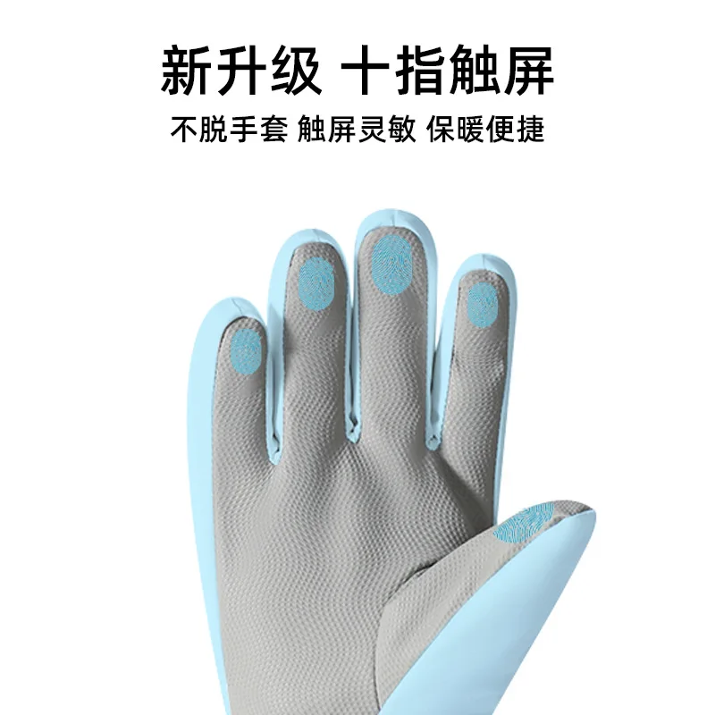 Gloves Warm Gloves Fleece-lined Ski Gloves Winter Gloves Cycling Riding Gloves Female Touch Screen Gloves Male Cross-Border