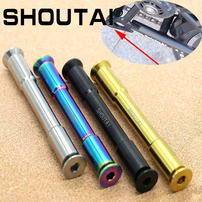 For Brompton SHOUTAI Bicycle Rear Fork Pivot Assembly  Bolts Set Titanium Gold Black Colorful Bike Parts Titanium Alloy screws