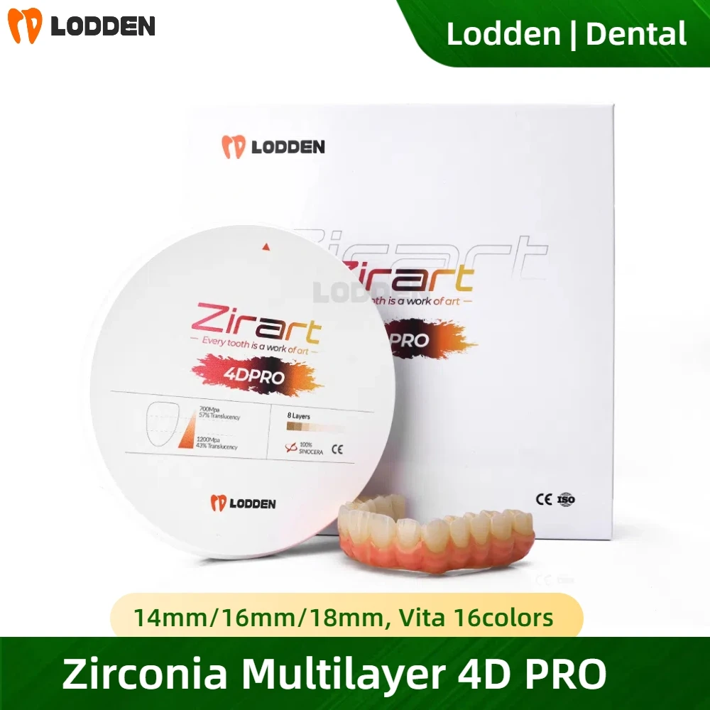 

4D PRO 8 Layeries Dental Zirconia Block Multilayer for CAD CAM Materials Transparency 43%-57% Strength 700-1200Mpa 100%Sinocera