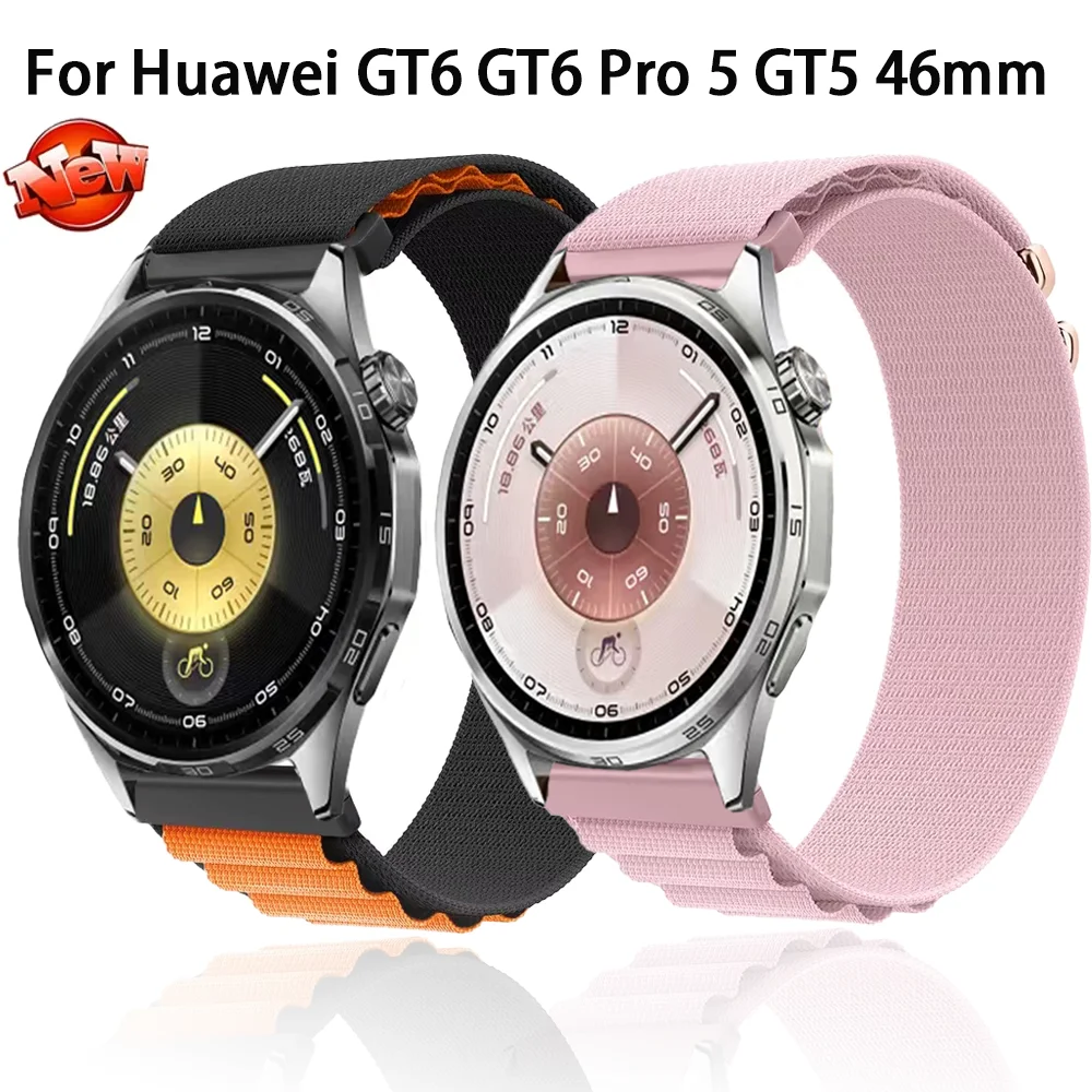 20Mm 22Mm Alpine Ny… - image