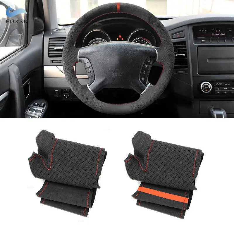 For Mitsubishi Pajero 2007-2019 Galant 2008-2012 Zinger 2008-2011 Perforated Suede Leather Steering Wheel Cover w/Threads Stripe