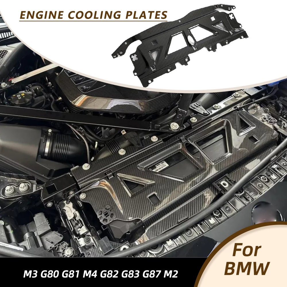 Car Front Engine Cooling Plates for BMW M2 G87 M3 G80 G81 M4 G82 G83 2021-2023 Replacement Style Tuning Parts Dry Carbon Fiber