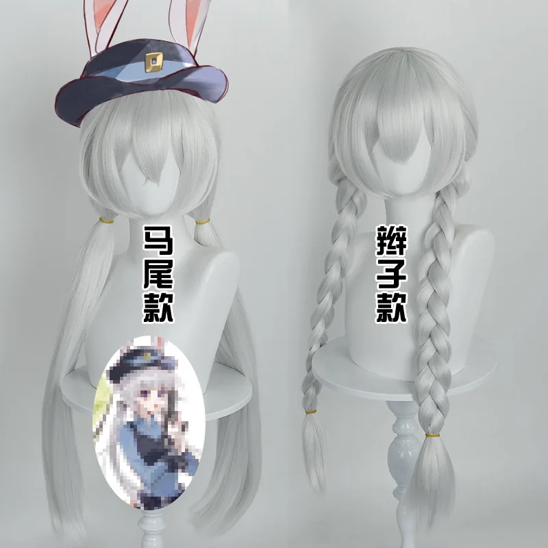 

Синтетический длинный плетеный серебристо-серый парик Джуди, косплей, двойные косы, объемные волосы для костюмированной вечеринки, Хэллоуина, карнавала